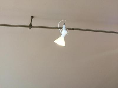TechLighting Track MR16 LED Light.