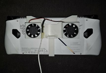 Asus Rog Ally Cooler