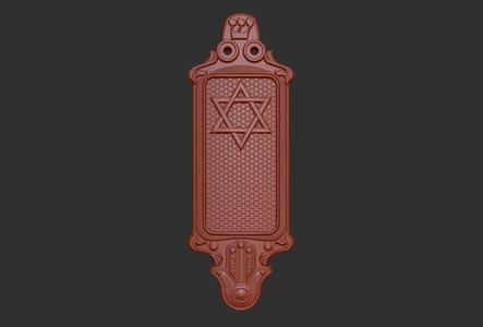 Mezuzah 3d relief .stl file