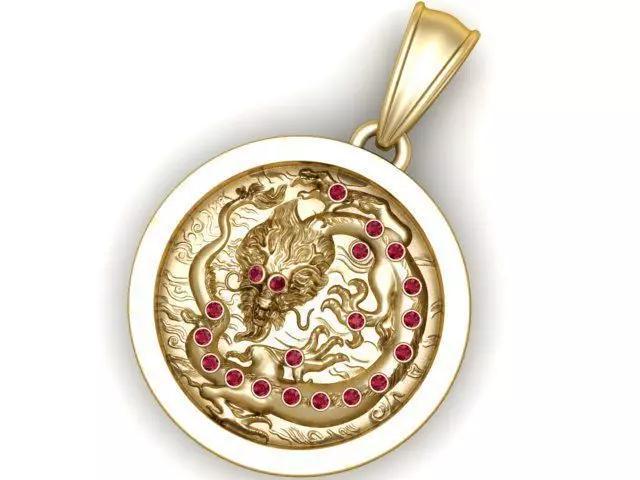 Dragon Pendant