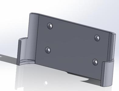 Mercer H1A Wall mount Bracket