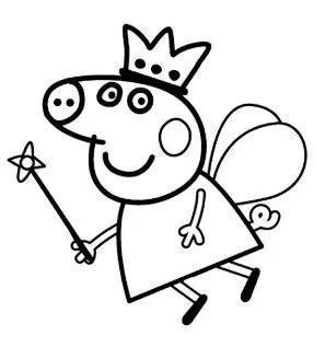 Peppa Pig Cookie Cutter Set