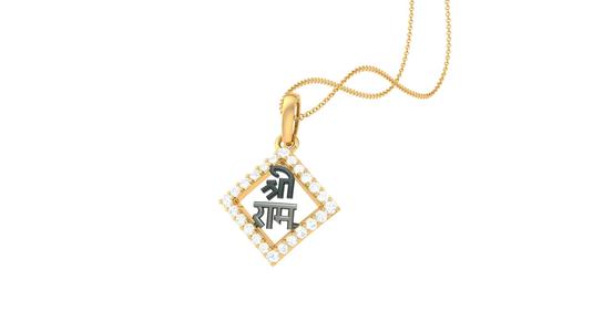 Ram Pendent (28)