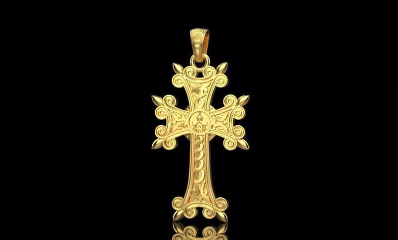 Armenian Cross Pendant 7225