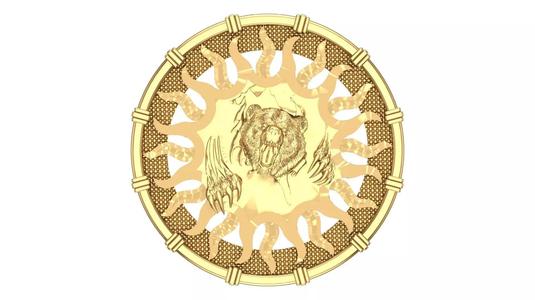 BAIR SUN PENDANT