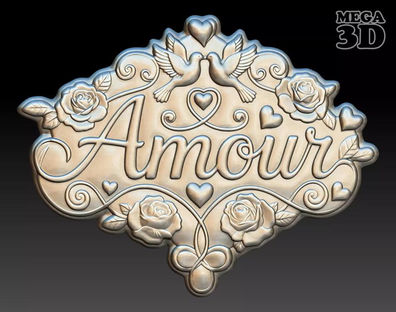 Bas-relief Amour 250815