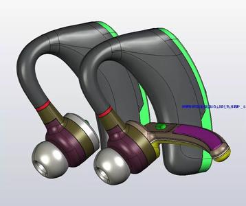 Earphone