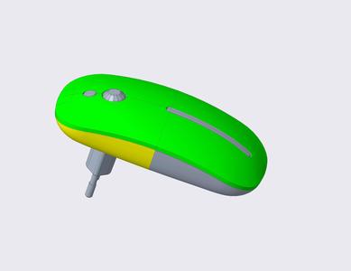 Mouse night light