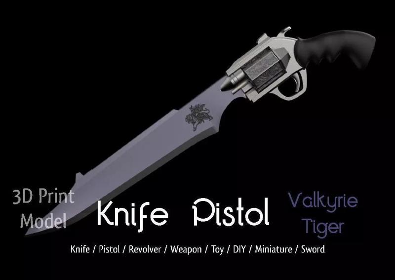 Valkyrie Toys  Tiger