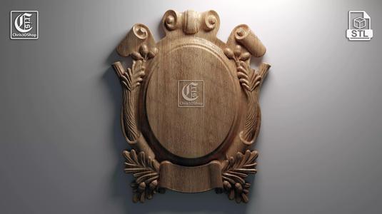 Trophy Mounting Plaque 8 - 3D STL Files for CNC