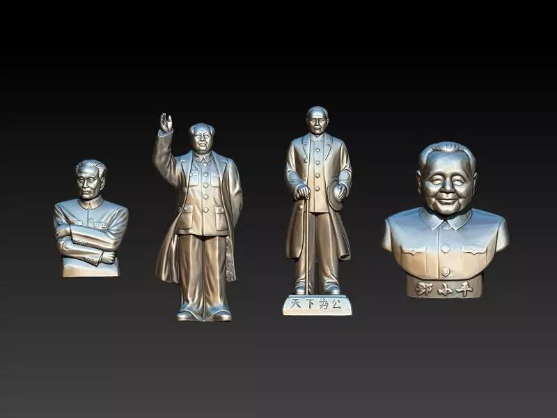 Collection of Popular Chinese Leaders Sculptures