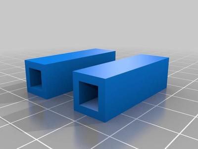 Spacer for Quanum Venture LiPo holder