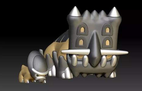 Pokemon Shieldon Bastiodon