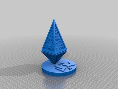 Innistrad Trophy 1