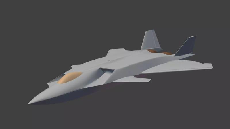 Asymmetrical stealth fighter