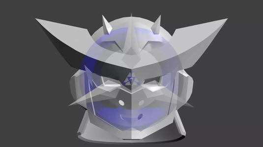 Incursio Helmet