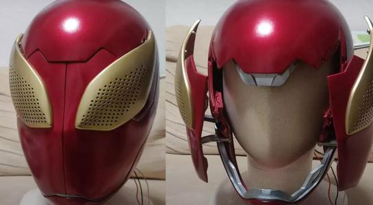 Helmet Iron Spider Gold Auto