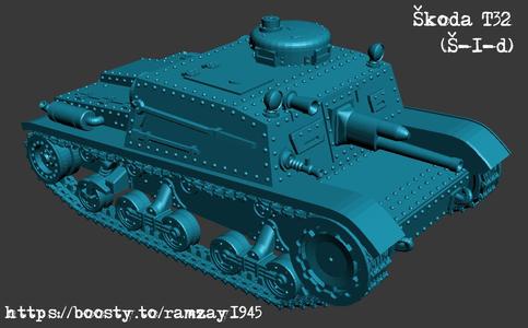 ŠkodaT-32 (Š-I-D) 1:100