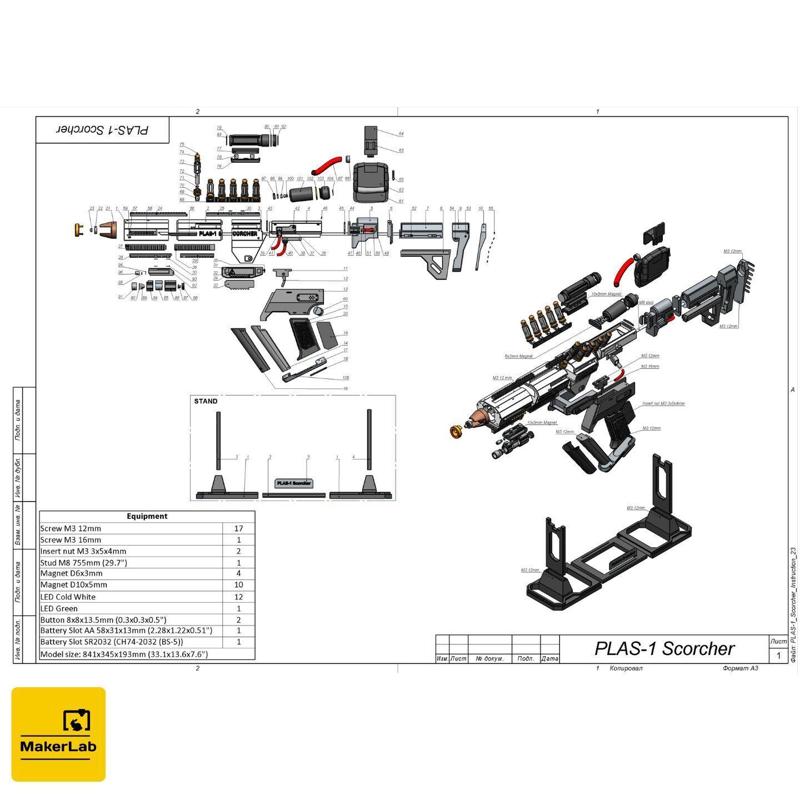 PLAS-1 Scorcher - Helldivers 2 - Printable 3d model - STL + CAD bundle - Commercial Use