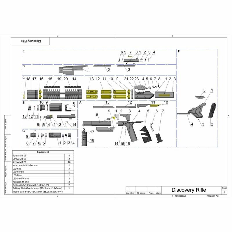 Starfleet Phaser Rifle - Star Trek Discovery - Printable 3d model - STL + CAD bundle - Personal Use