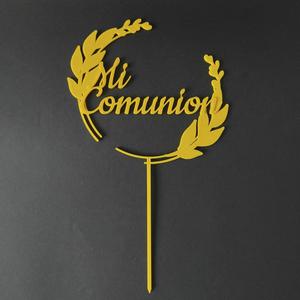 MY COMMUNION TOPPER 3