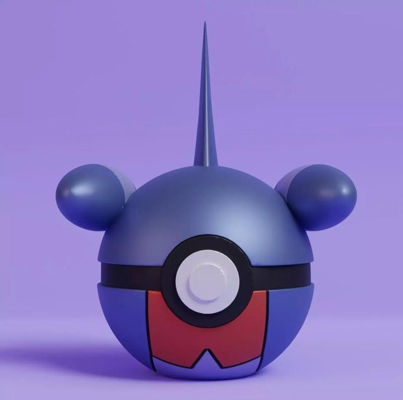 Pokemon Gabite Pokeball