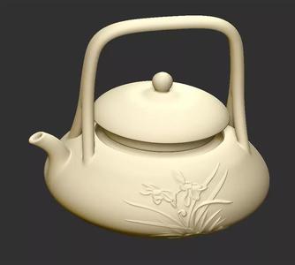 teaport teapot with chinese writing