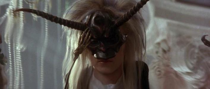 Mask Inspired by the movie Labyrinth, The Mask of Jareth