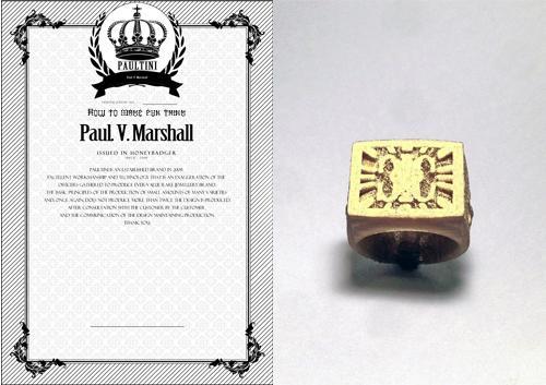 jewelry [ inca ] ring