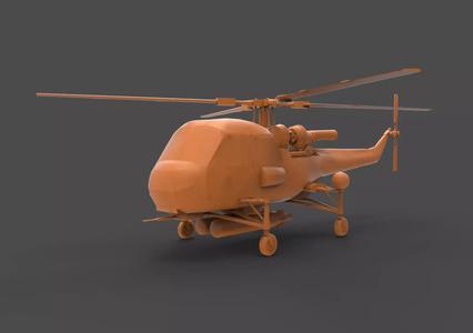 Westland Wasp HAS 1
