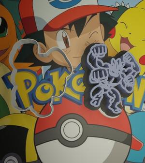 POKEMON COOKIE CUTTER