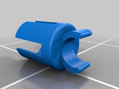  VerticleThruster Mount