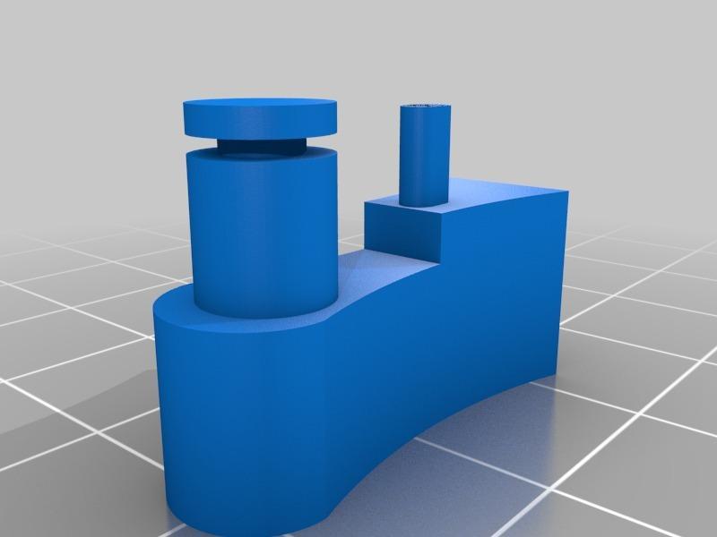 Gasoline brush cutter starter part