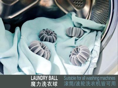 【One-Click Print】Magic Laundry Ball - Garment Cleaning Assistant Artifact
