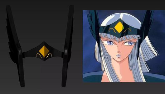 Hilda de Polaris Helmet