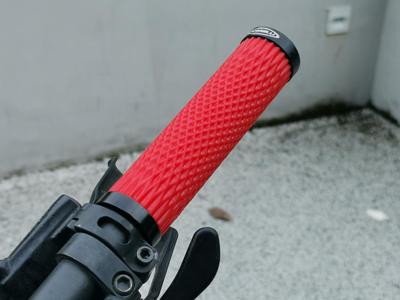 Mountain bike handlebar/grip replacement
