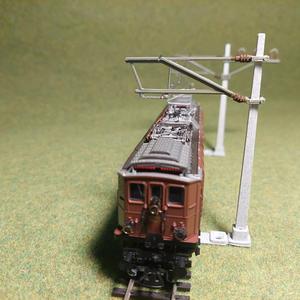 H0 scale Catenery Concrete Poles set type D1 to D4 - FDM