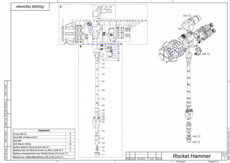 Reinhardt Rocket Hammer - Overwatch - STL - STEP - Commercial