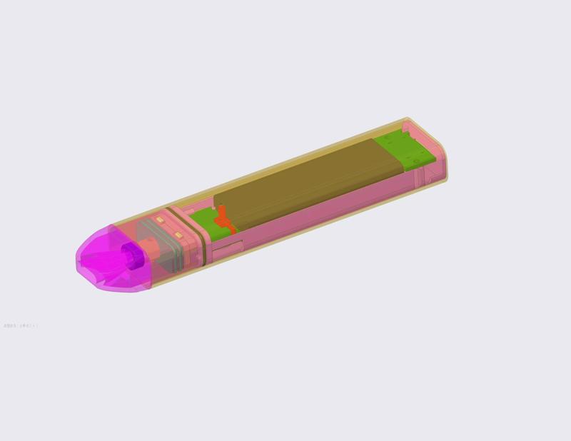 E-cigarettes