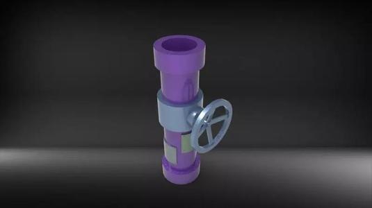Pipe for game