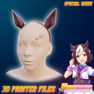 Special Week Cosplay Ears Uma musume Pretty Derby