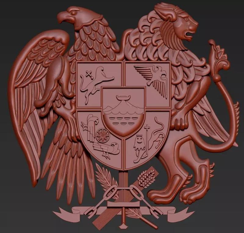Armenian  heraldic symbol