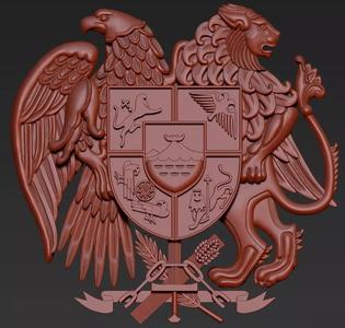 Armenian  heraldic symbol