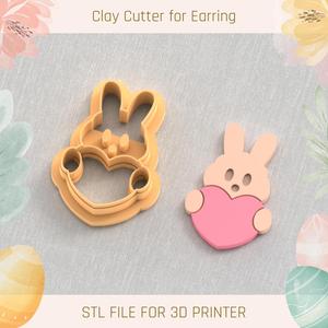 Bunny with Heart Easter Polymer Clay Cutters