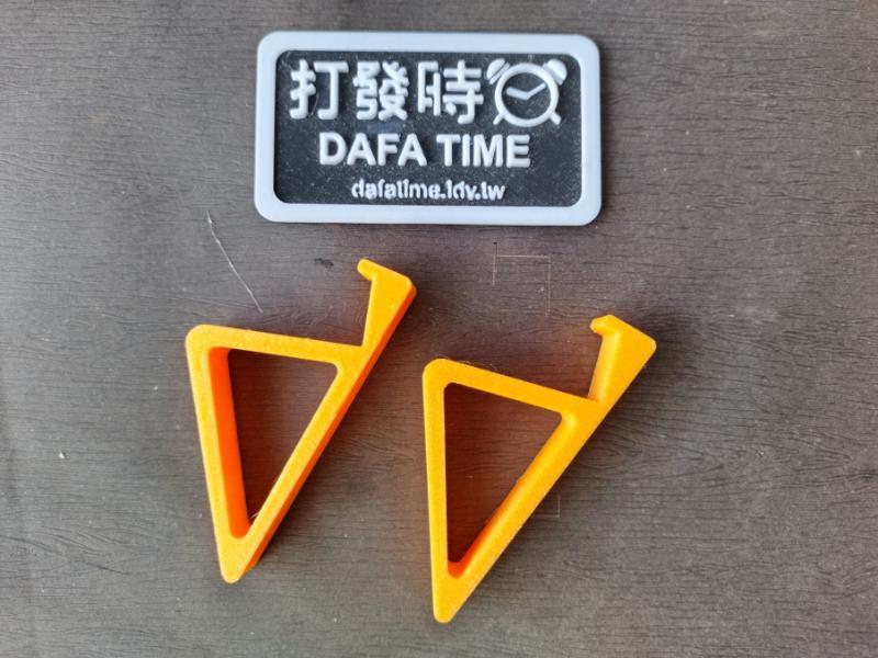 OneXPlayer X1 support frame