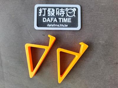 OneXPlayer X1 support frame