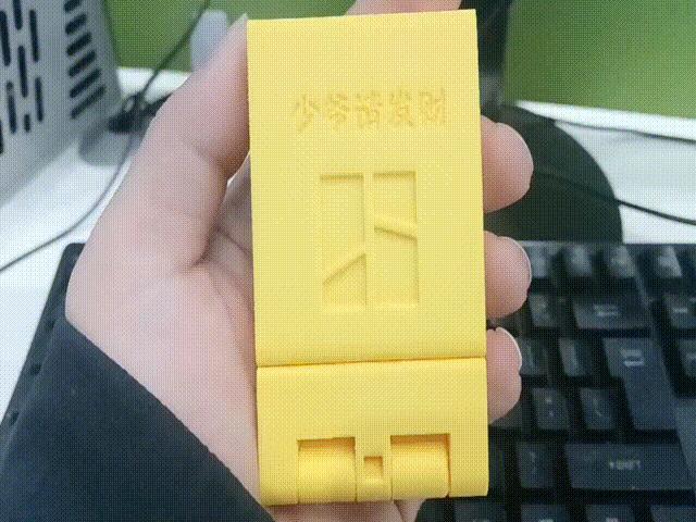 Phone Stand - Flip-top Stand - Snap-Fidget