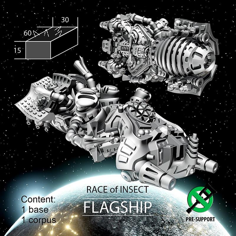 FLAGSHIP for Insect Race