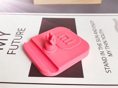 Are you okay? Xiaomi logo phone holder, exclusive item for Xiaomi fans