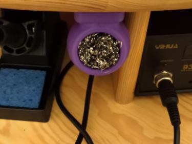 Solder Cleaner (detachable)